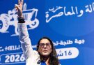 Morocco’s king appoints the country’s first-ever female prime minister