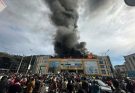 𝔼𝕒𝕤𝕥𝕒𝕗𝕣𝕚𝕔𝕒𝕟𝕣𝕖𝕡𝕠𝕣𝕥 𝕋𝕍 :Market Fire in Musanze and Rain Damage in Huye